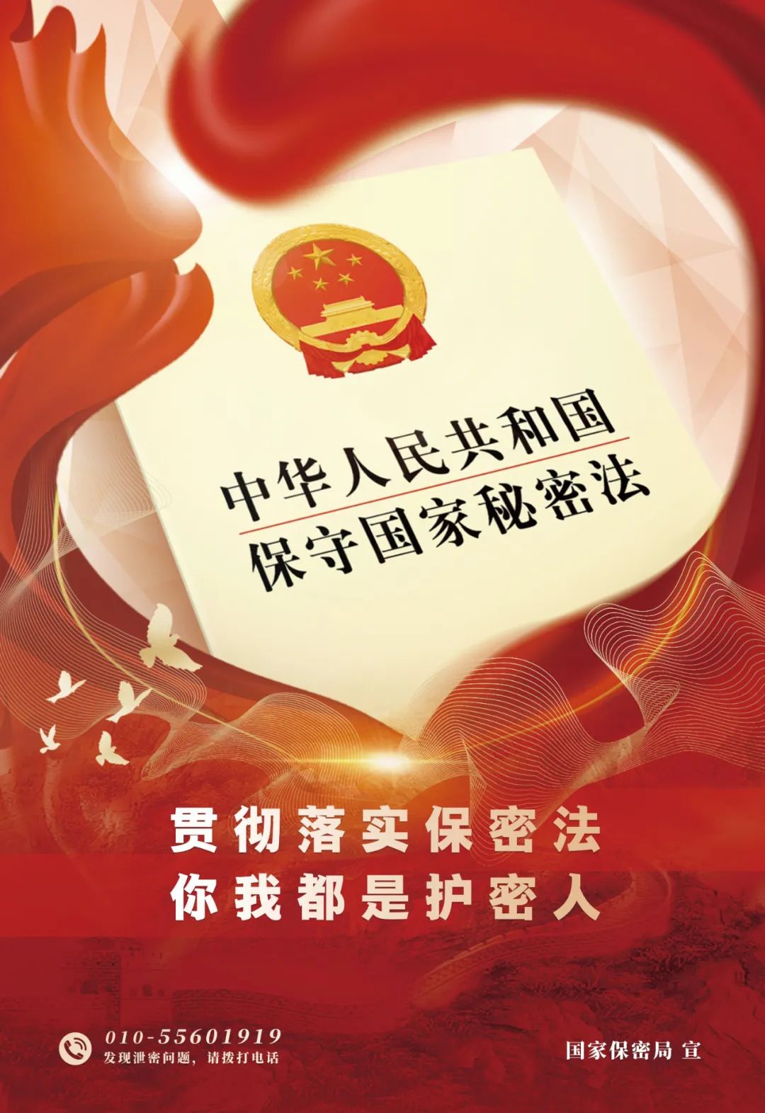 77体育备用网址