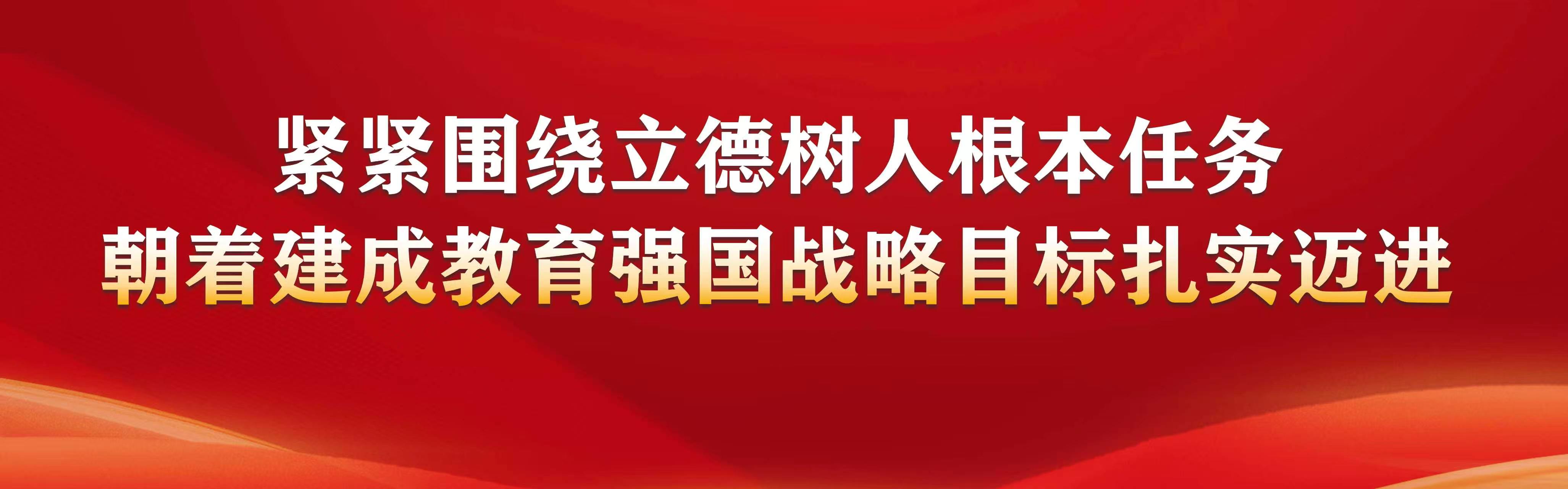 77体育安全通道